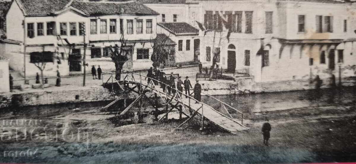 Licitație SALUT DIN GÜMÜLCINA. Ofițerilor Adunare