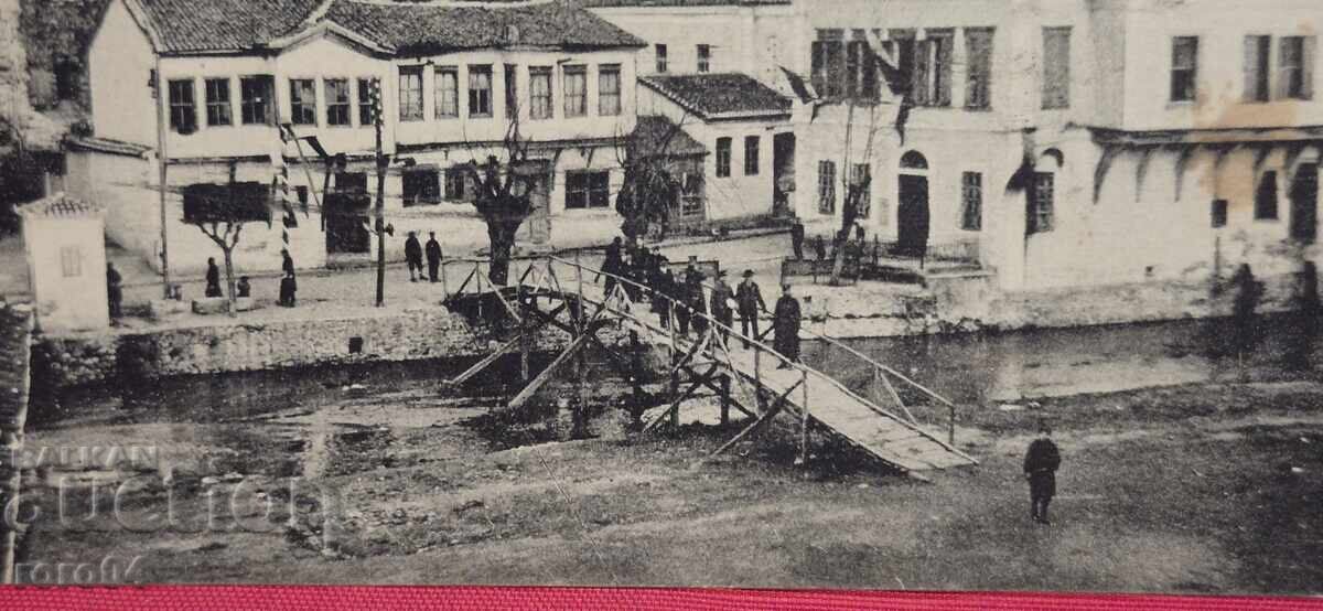 Livrarea SALUT DIN GÜMÜLCINA. Ofițerilor Adunare