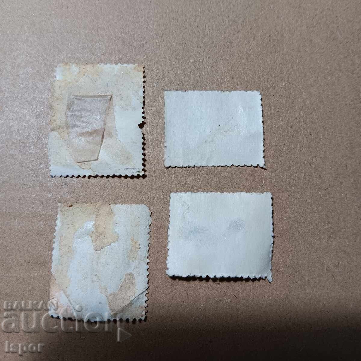 България с цена 0.60 лв. | € 0.31 България с цена 0.60 лв. | € 0.31