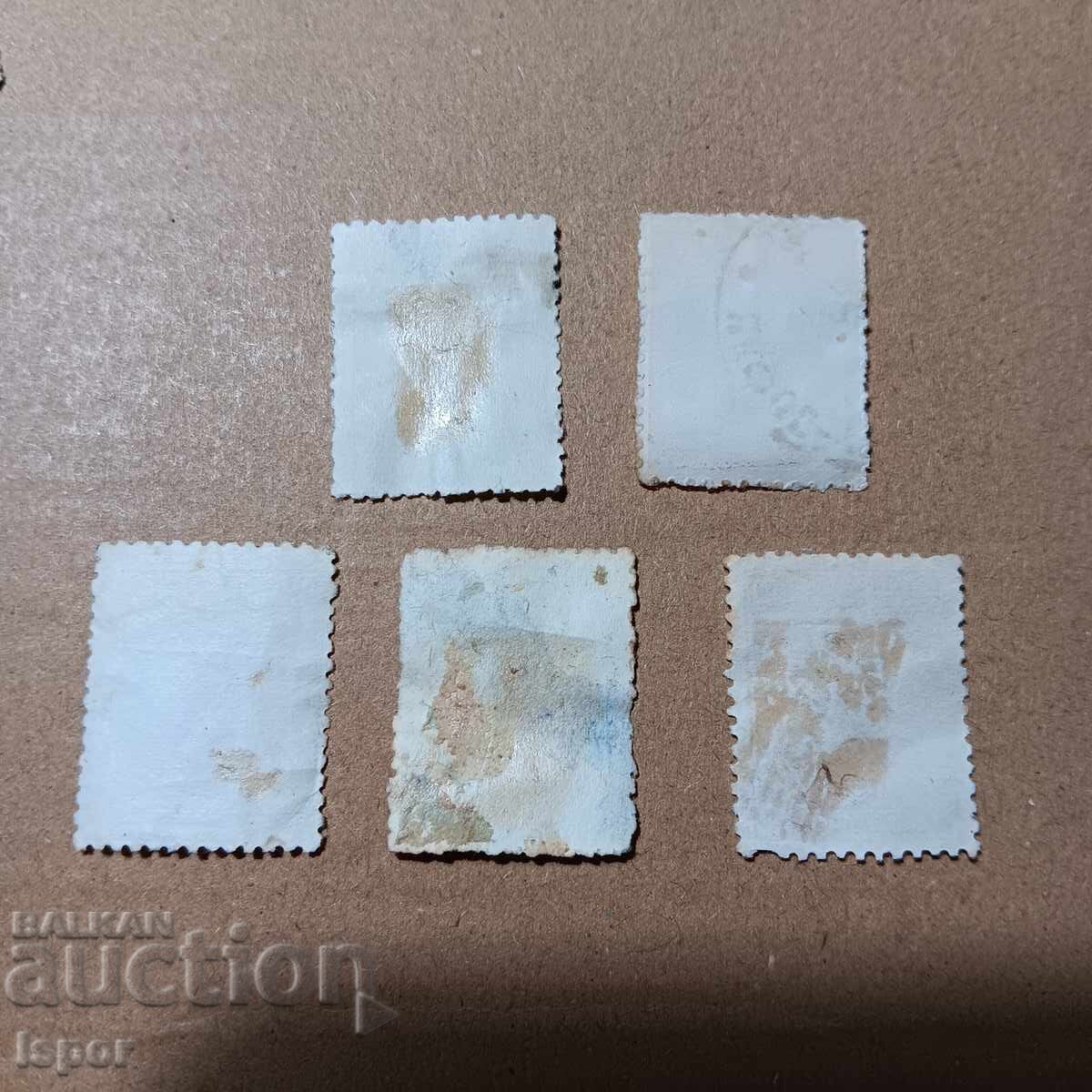 Bulgaria with price 0.60 BGN | € 0.31 Bulgaria with price 0.60 BGN | € 0.31