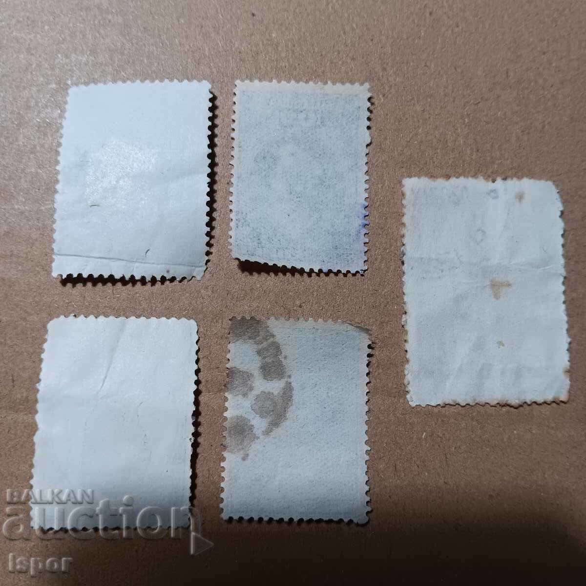 Bulgaria with price 0.60 BGN | € 0.31