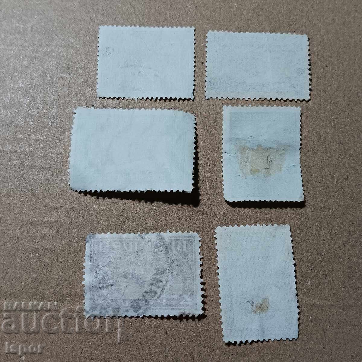 Bulgaria cu preț 0.60 BGN | € 0.31 Bulgaria cu preț 0.60 BGN | € 0.31