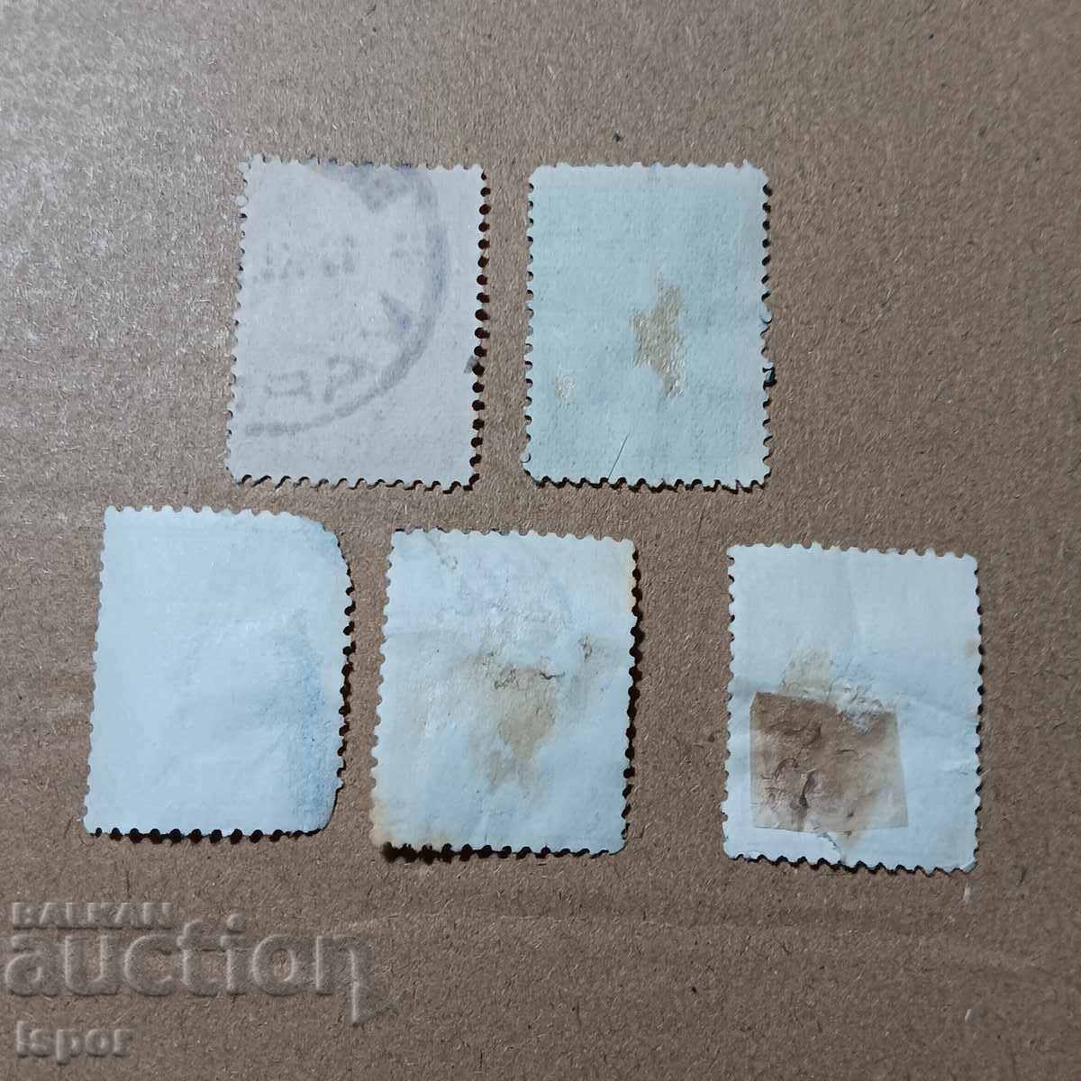 Δημοπρασία Βουλγαρία Δημοπρασία Βουλγαρία