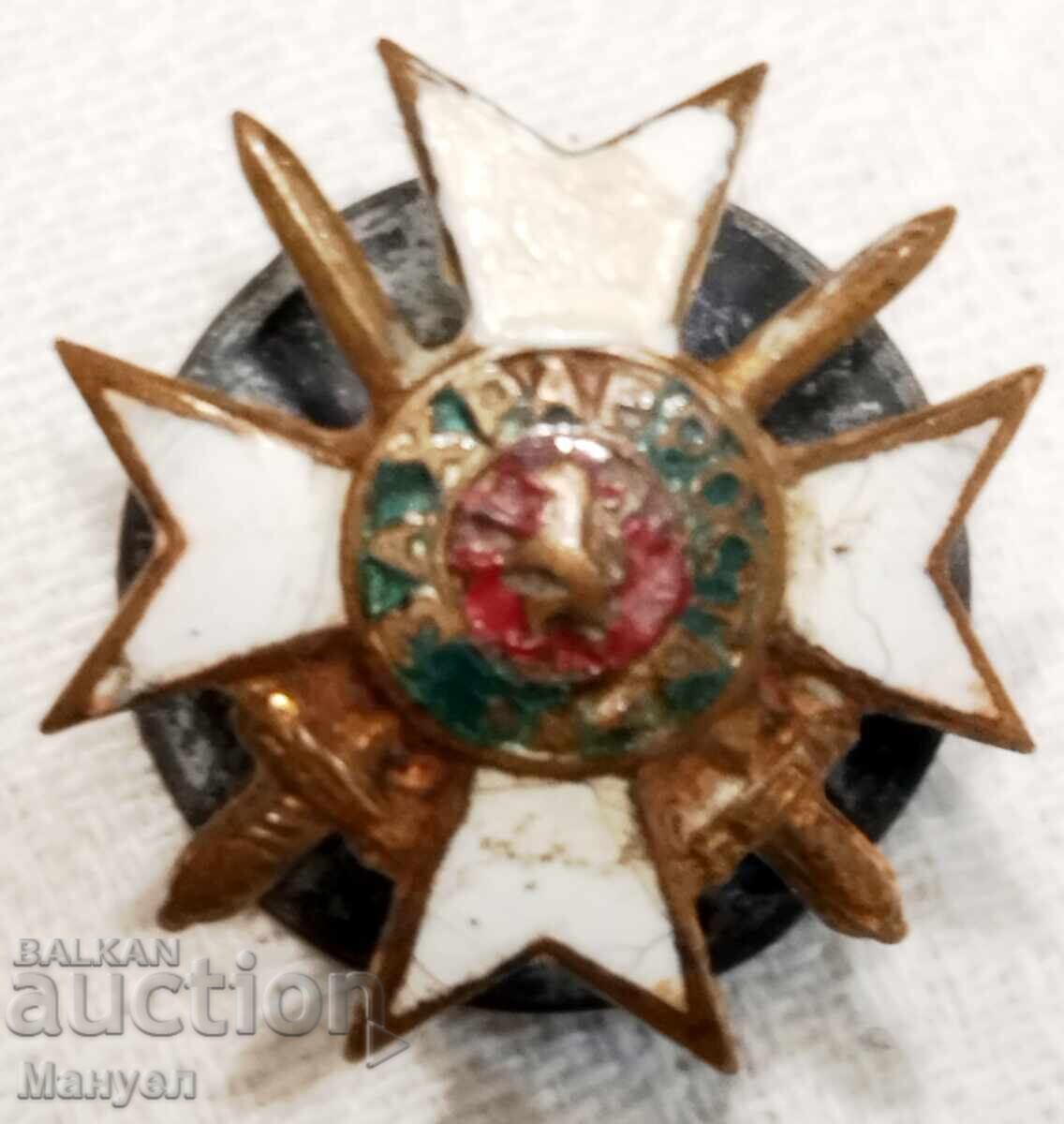 Order "For Bravery" miniature