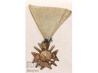 Order "For Bravery" miniature