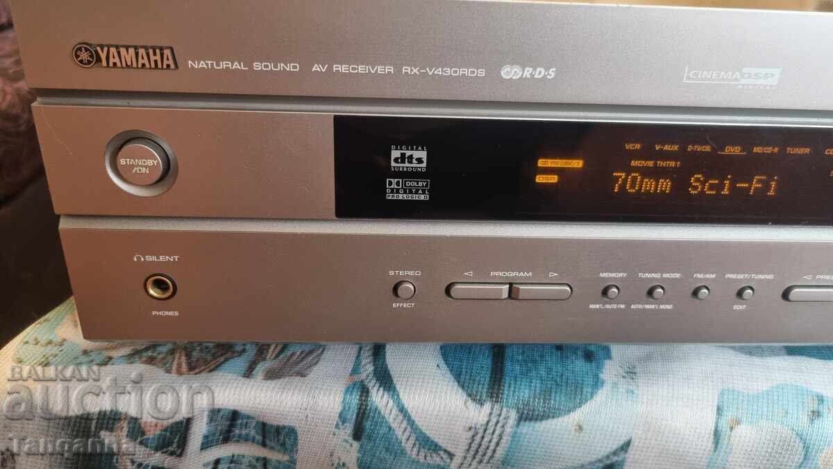 Amplificator Yamaha cu preț 170.00 BGN | € 86.92