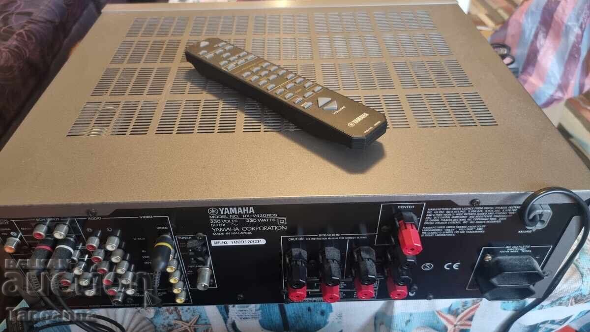 Livrarea Amplificator Yamaha