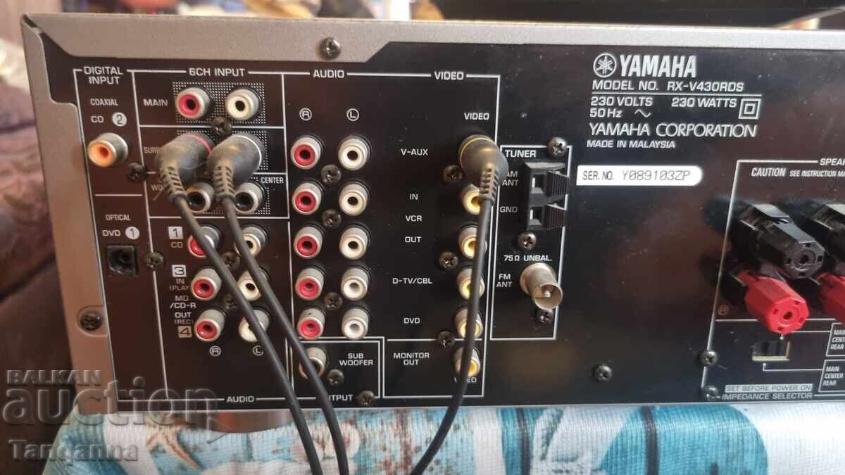 Amplificator Yamaha - 5