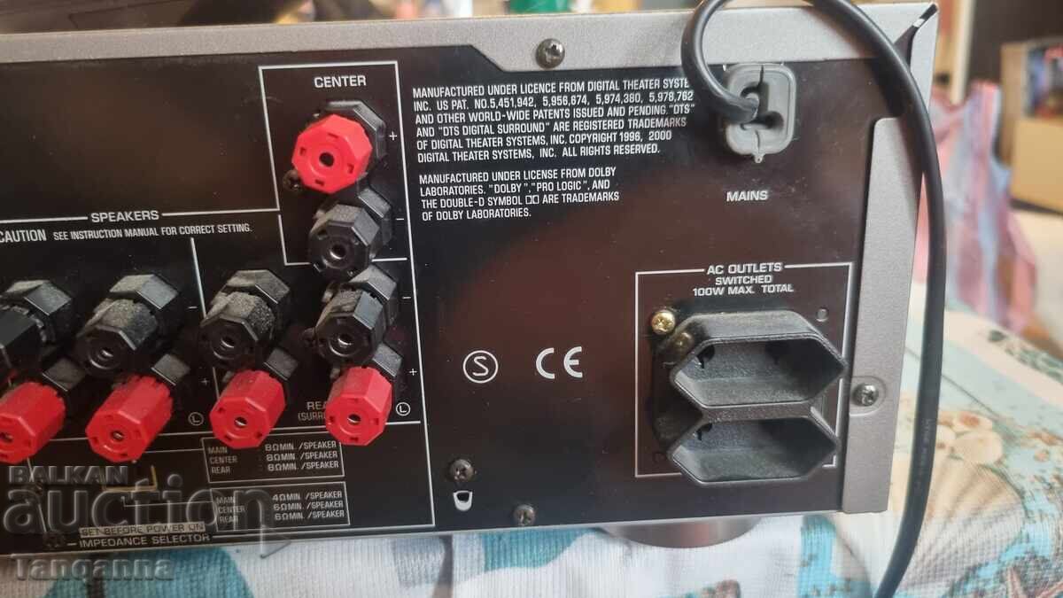 Amplificator Yamaha - 6