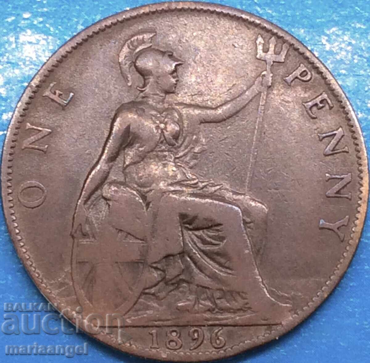 Μεγάλη Βρετανία 1 πένα 1896 30 χιλιοστά - αρκετά σπάνιο - 6