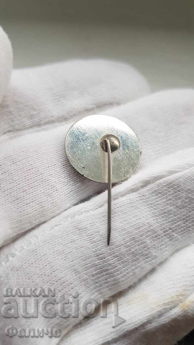 Rare Sign, Football Badge, 50 Years Lokomotiv Ruse with price 15.00 BGN | € 7.67