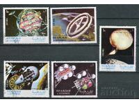 ΗΑΕ/Σάρτζα 1971 CTO - Διάστημα, διαστημική εξερεύνηση