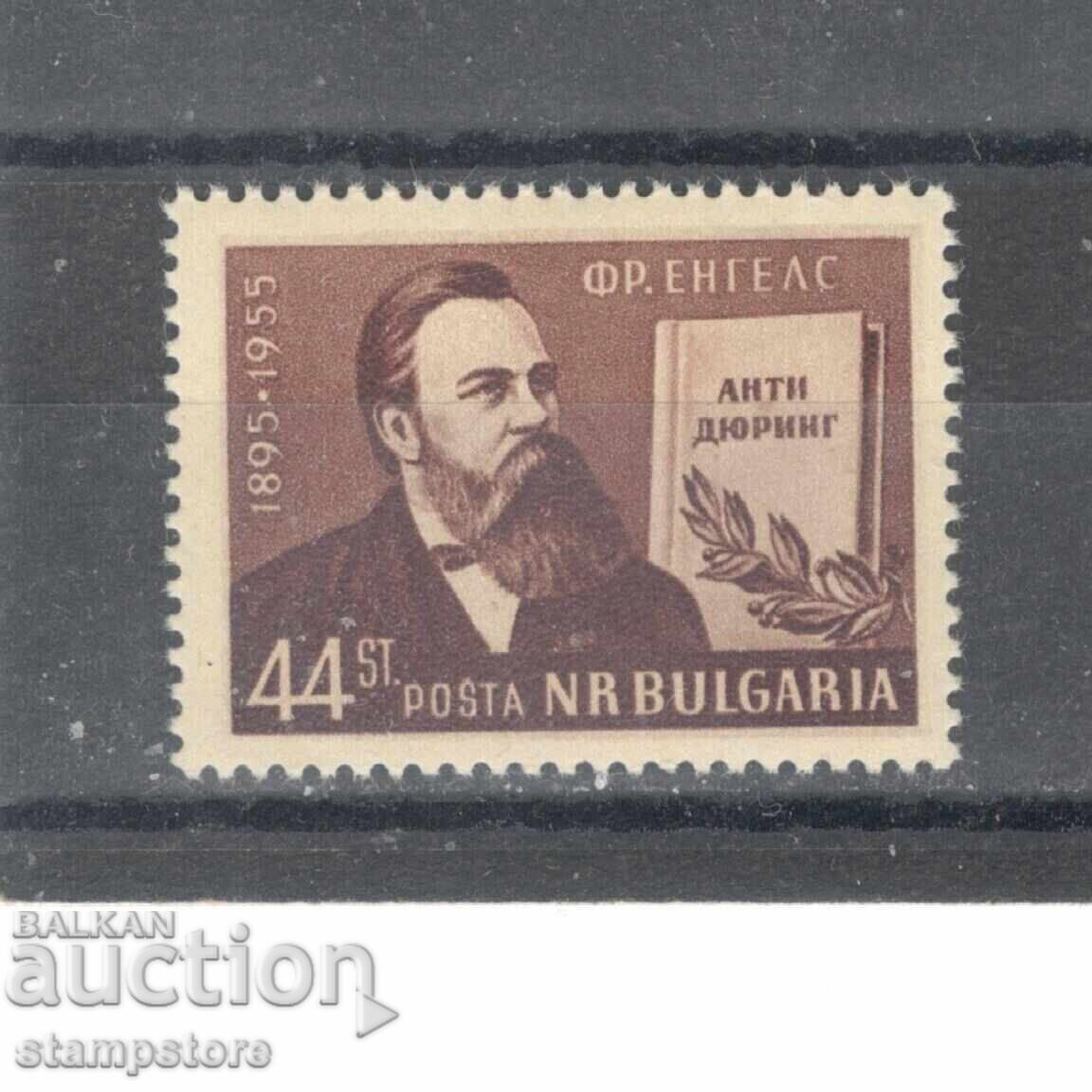 60 years since the death of Friedrich Engels