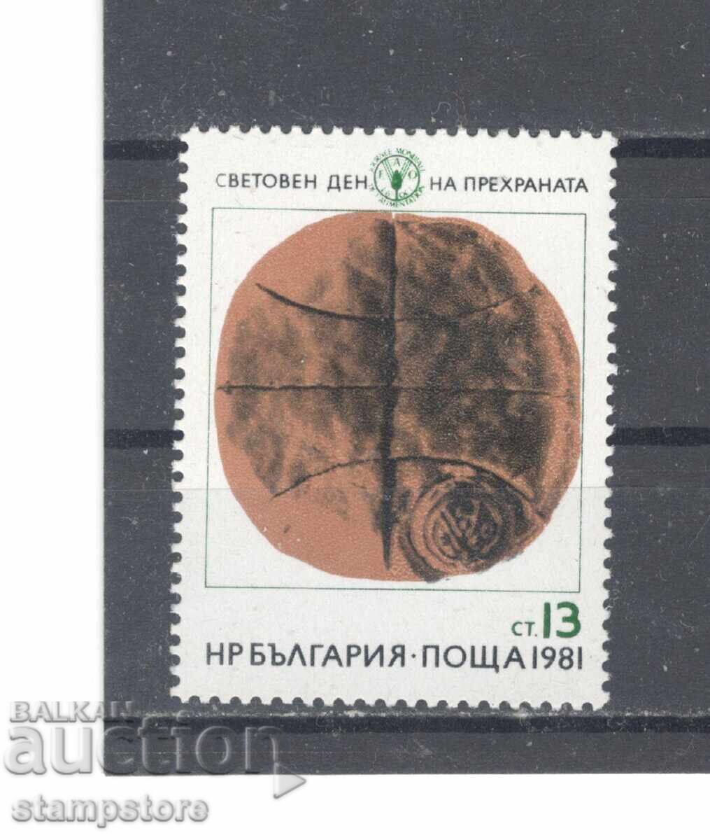 World Food Day World Food Day