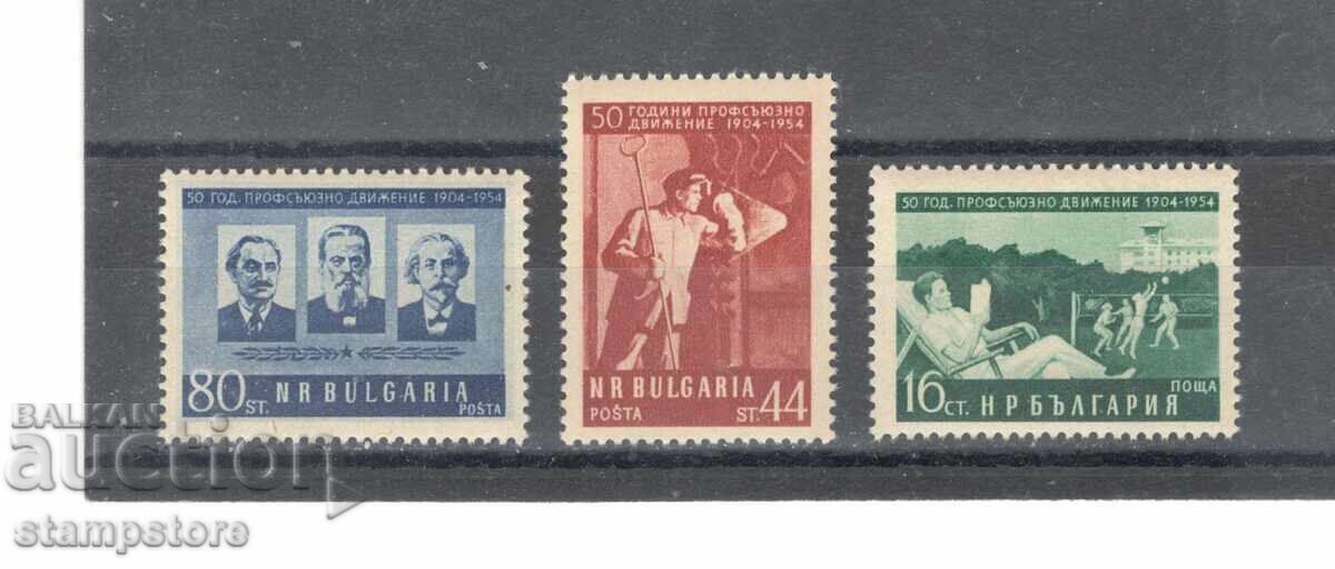 50 g of union movement 50 g of union movement