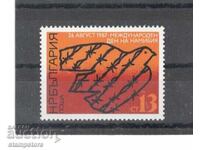 International Namibia Day