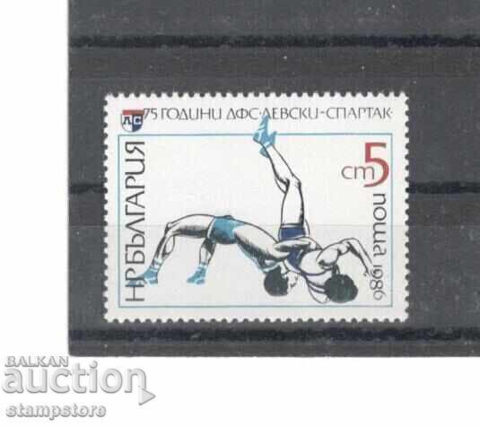 75 γρ ΔΦΣ Λέφσκι-Σπάρτακ 75 γρ ΔΦΣ Λέφσκι-Σπάρτακ