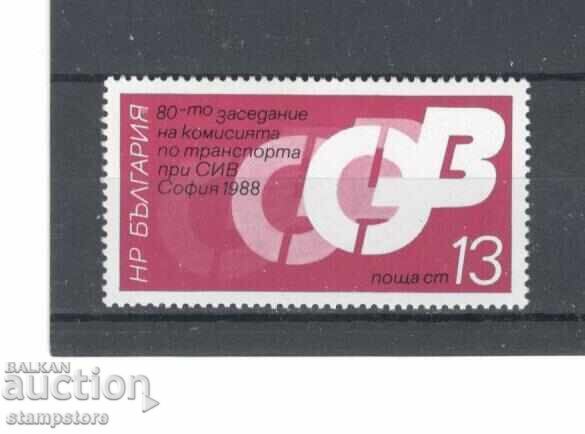 Συνεδρίαση της επιτροπής μεταφορών στο ΣΕΒ