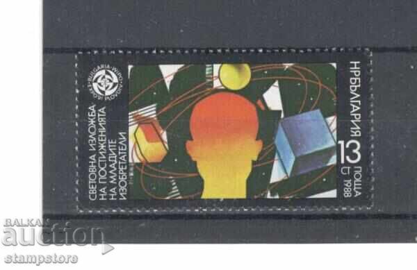 Expoziție cu realizările tinerilor inventatori Expoziție cu realizările tinerilor inventatori