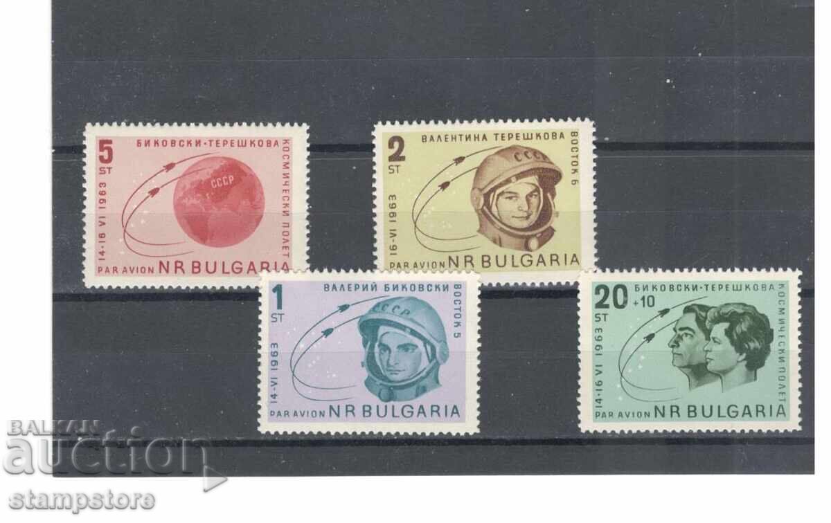 Κοινή διαστημική πτήση Bykovsky-Tereshkova