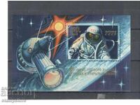 15 g from the exit of a person into open space