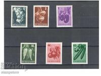 Vegetables 1958 - unserrated