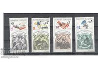 110 g Bulgarian Messages