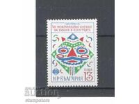 International Biennial of Humor and Arts