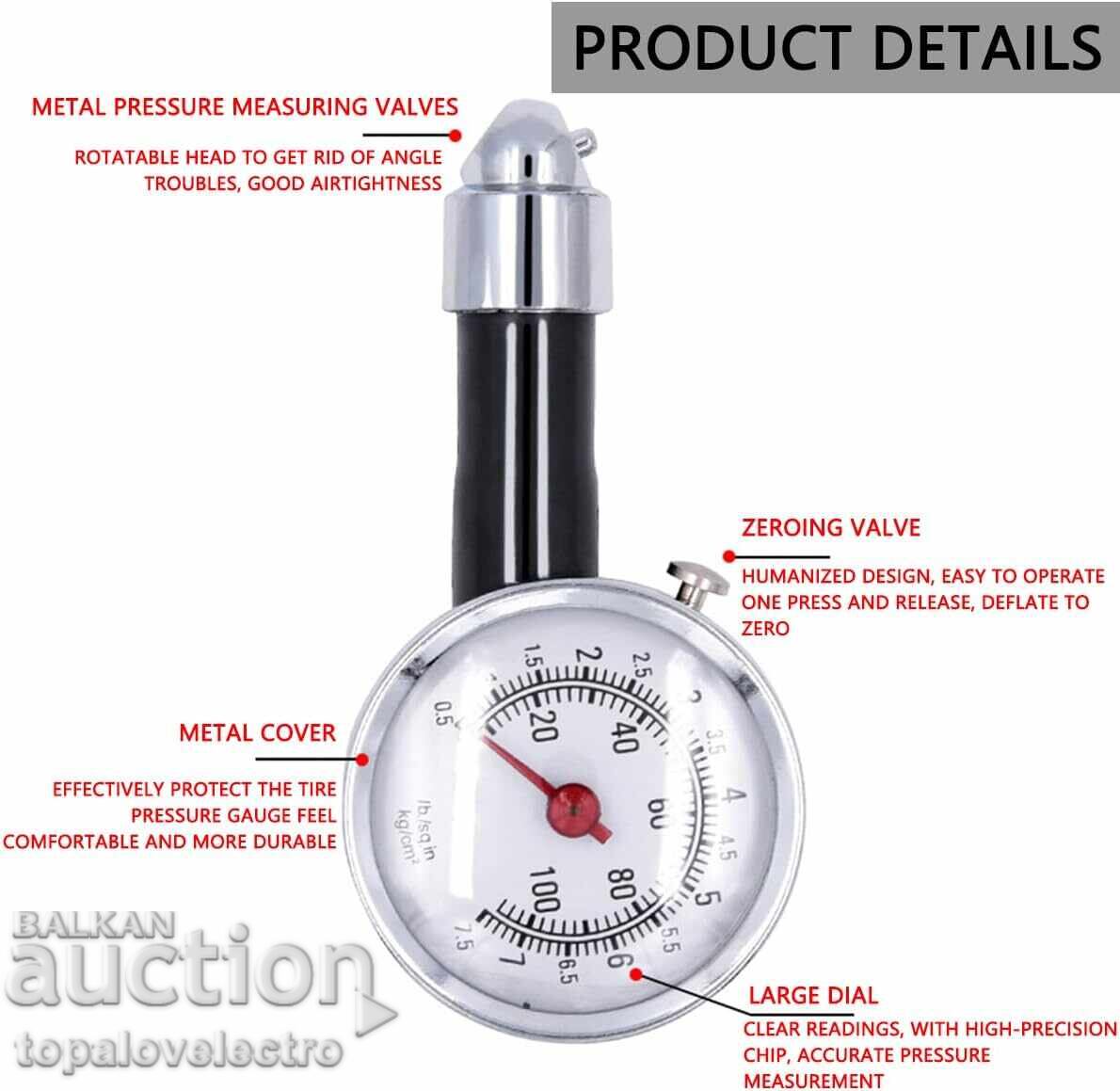 Аукцион НОВ! Механичен манометър за гуми 0–100 PSI Аукцион НОВ! Механичен манометър за гуми 0–100 PSI