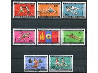 Mongolia 1972 CTO - Sport