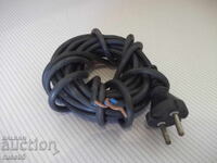 Cablu prelungitor - 5 m. - 11