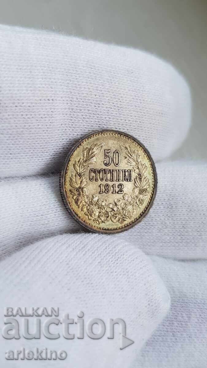 Δημοπρασία Bŭlgarska βασιλική ασημένια κέρμα 50 stotinki 1912 Δημοπρασία Bŭlgarska βασιλική ασημένια κέρμα 50 stotinki 1912