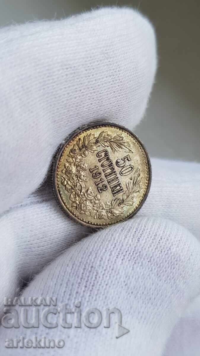 Παράδοση Bŭlgarska βασιλική ασημένια κέρμα 50 stotinki 1912 Παράδοση Bŭlgarska βασιλική ασημένια κέρμα 50 stotinki 1912