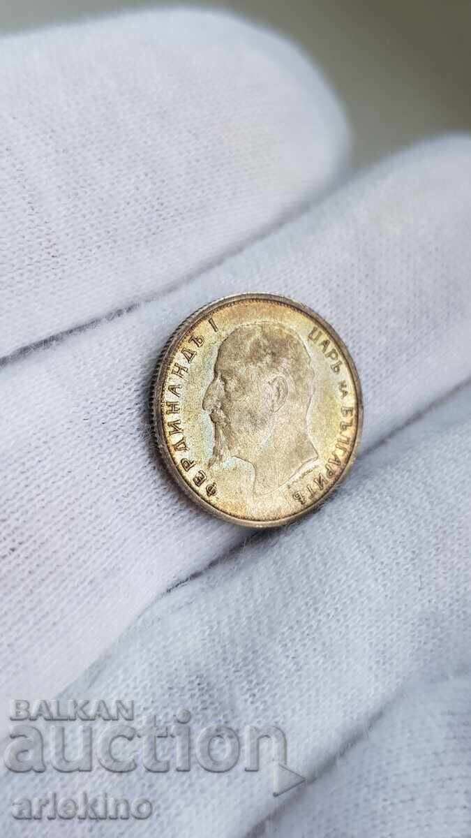 Bulgarian Royal Silver Coin 50 Stotinki 1912 - 5