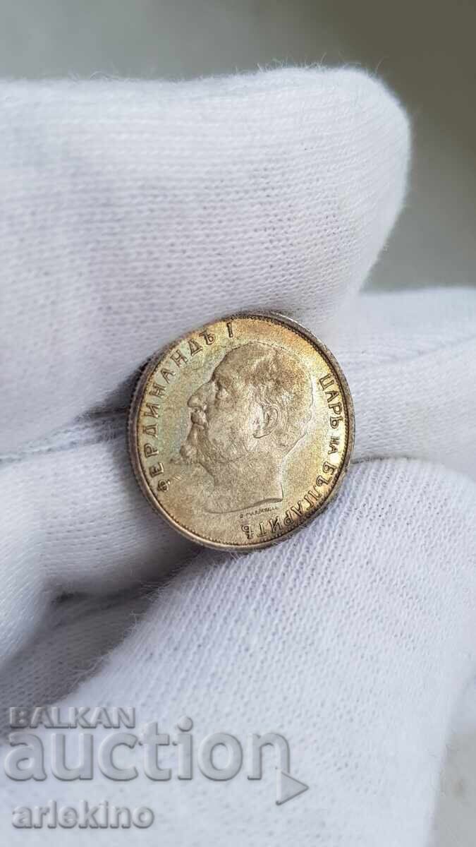 Bŭlgarska βασιλική ασημένια κέρμα 50 stotinki 1912 - 6 Bŭlgarska βασιλική ασημένια κέρμα 50 stotinki 1912 - 6