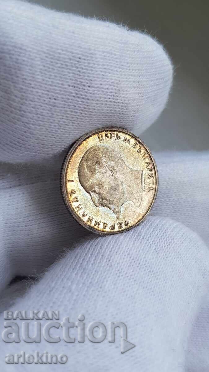 Bŭlgarska βασιλική ασημένια κέρμα 50 stotinki 1912 - 7 Bŭlgarska βασιλική ασημένια κέρμα 50 stotinki 1912 - 7
