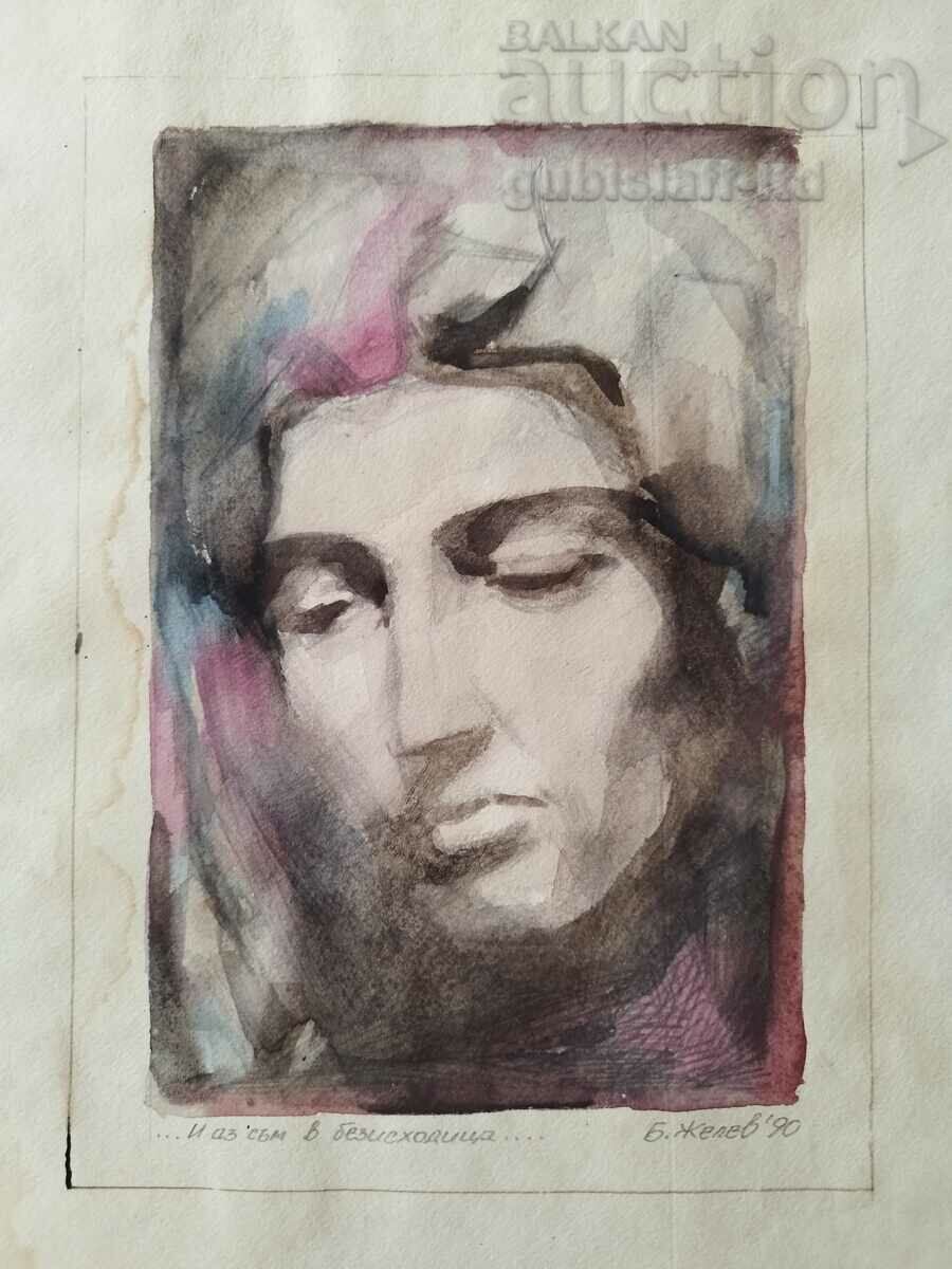 Picture, portrait, art. B. Zhelev, 1990