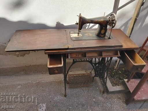 Ραπτομηχανή Singer Γερμανίας - λειτουργική, αρχές του 20ου αιώνα Ραπτομηχανή Singer Γερμανίας - λειτουργική, αρχές του 20ου αιώνα
