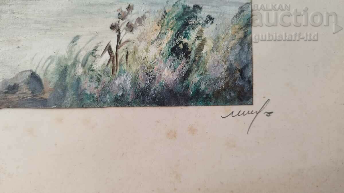 Παράδοση Πίνακας "Along the Yantra River", δεκαετία του 1970.