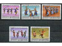 Mongolia 1977g. CTO - Obiceiuri, dansuri, costume tradiționale