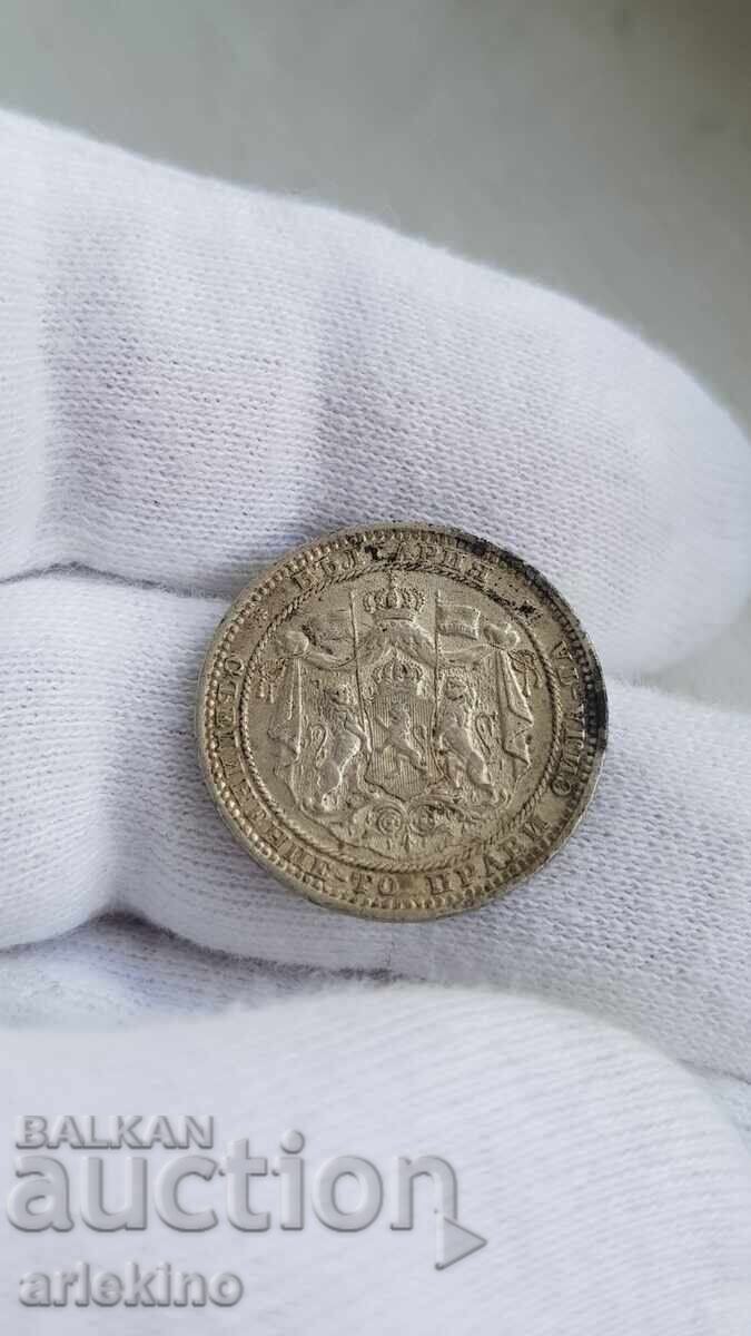 Auction Bulgarian Princely Silver Coin 1 Lev 1882 Auction Bulgarian Princely Silver Coin 1 Lev 1882