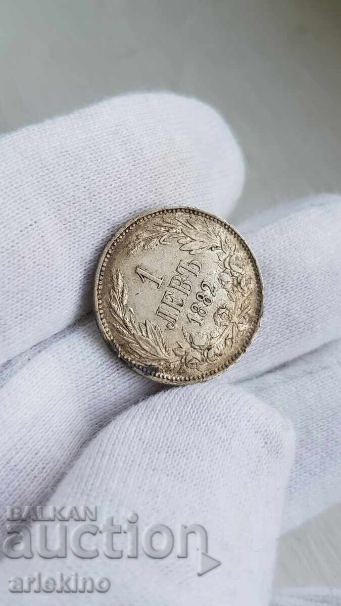 Bulgarian Princely Silver Coin 1 Lev 1882 - 5 Bulgarian Princely Silver Coin 1 Lev 1882 - 5