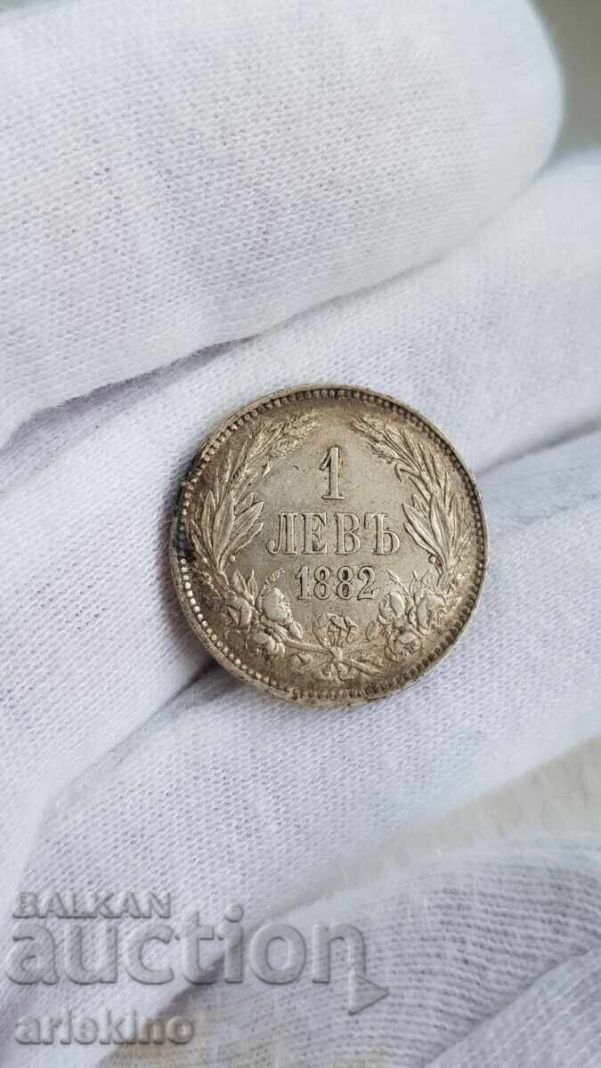 Bulgarian Princely Silver Coin 1 Lev 1882 - 6 Bulgarian Princely Silver Coin 1 Lev 1882 - 6