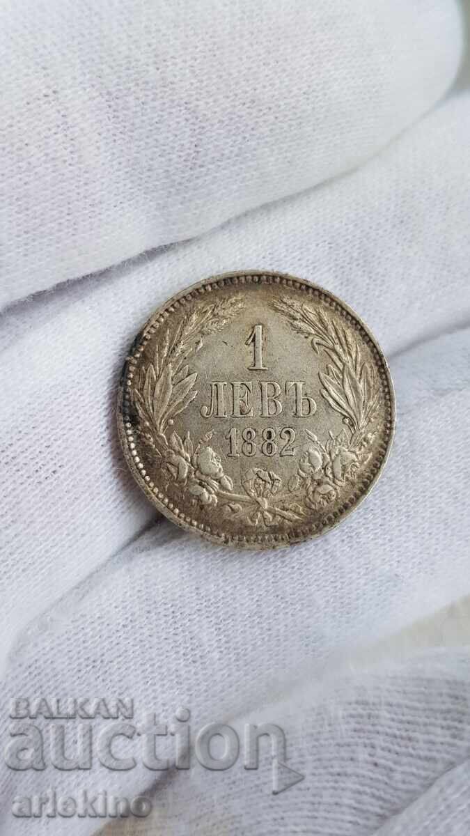 Bulgarian Princely Silver Coin 1 Lev 1882 Bulgarian Princely Silver Coin 1 Lev 1882