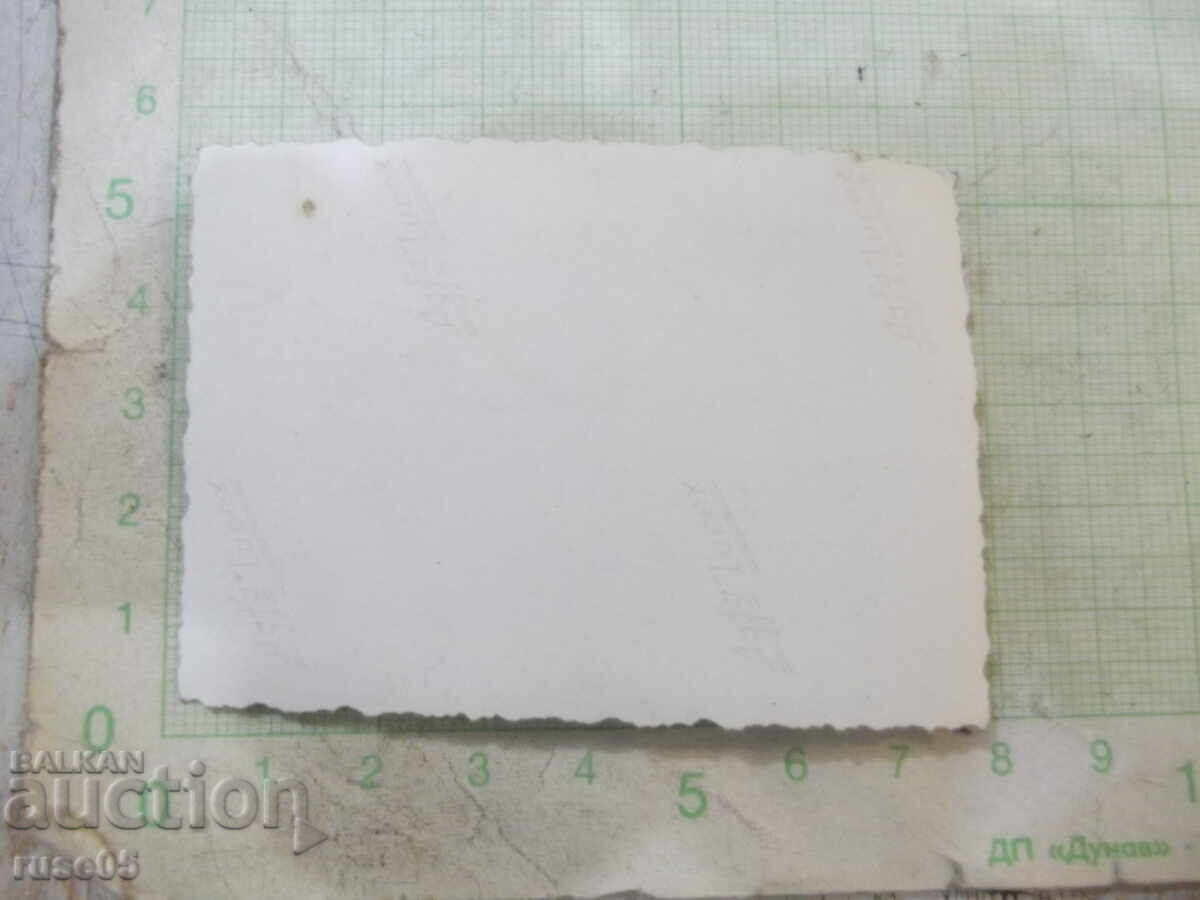 Photo of a vacation resort with price 1.00 BGN | € 0.51