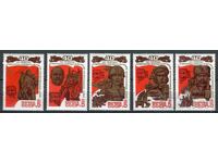 USSR 1985. MH - Propaganda, 40 Years Since Victory