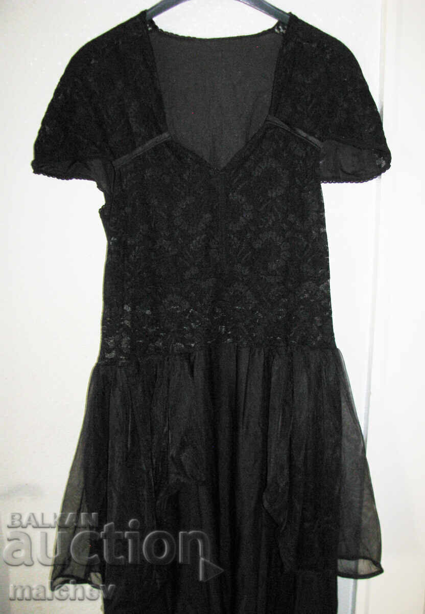 Auction  Theatrical Carnival Dress 1923 lace veil, excellent