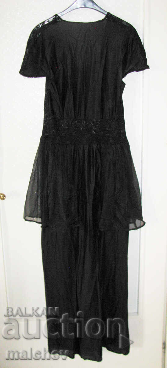 Delivery of Theatrical Carnival Dress 1923 lace veil, excellent