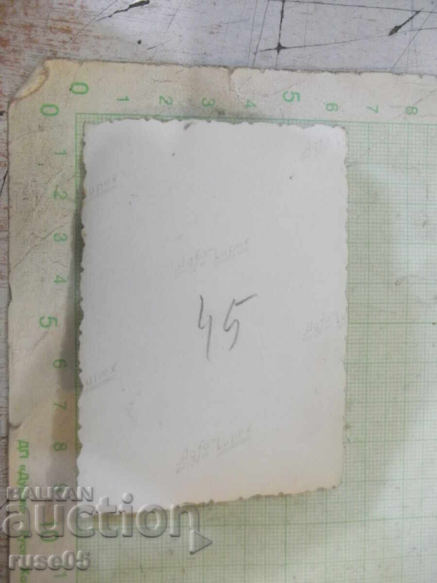 Φωτογραφία συνάντησης δύο γυναικών με στρατιωτικό με τιμή 1.00 BGN | € 0.51