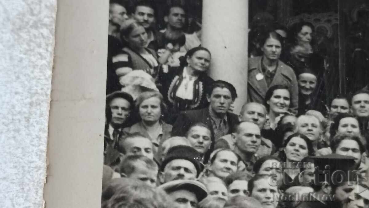 Licitație S-ka Sofiya Tsar Boris III godishnina ot atentatul de la Sfânta Nedelia